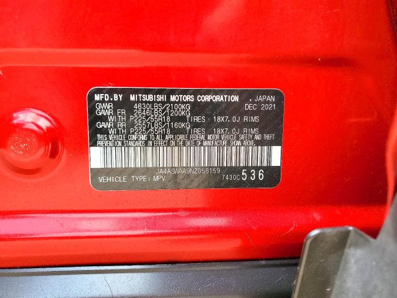 2022 MITSUBISHI ECLIPSE CROSS SE SE 13