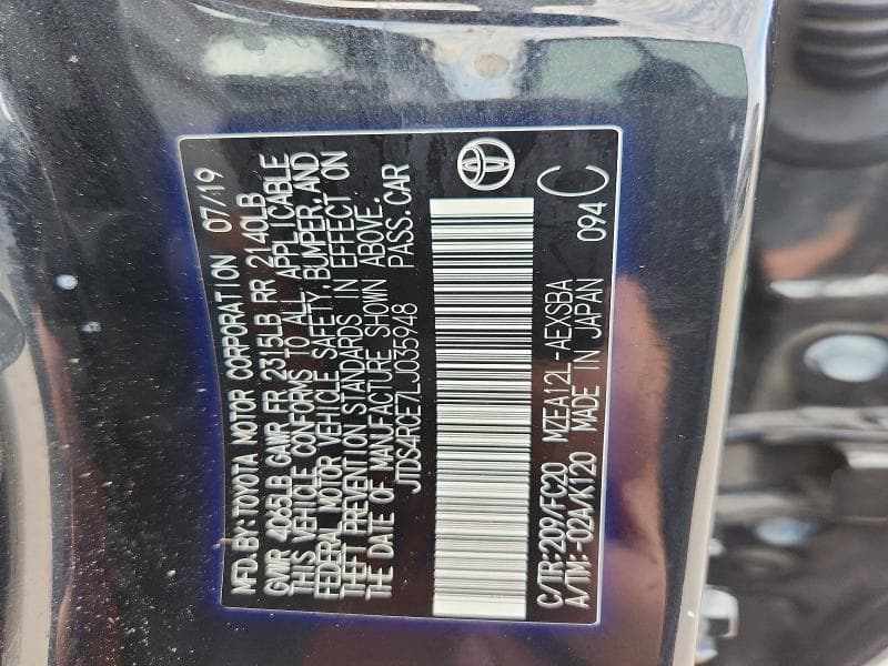 2020 TOYOTA COROLLA SE SE 12