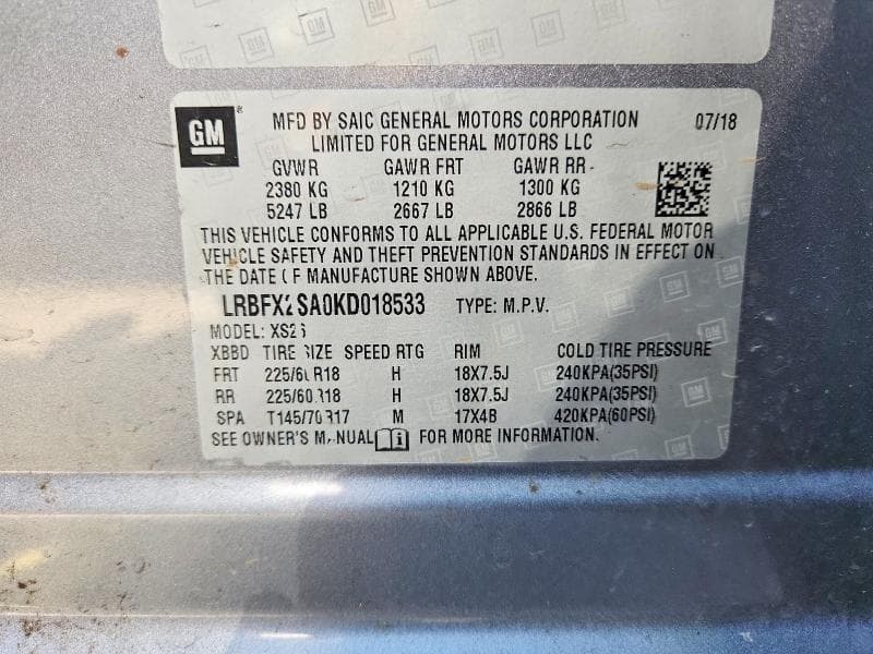 2019 BUICK ENVISION ESSENCE 12