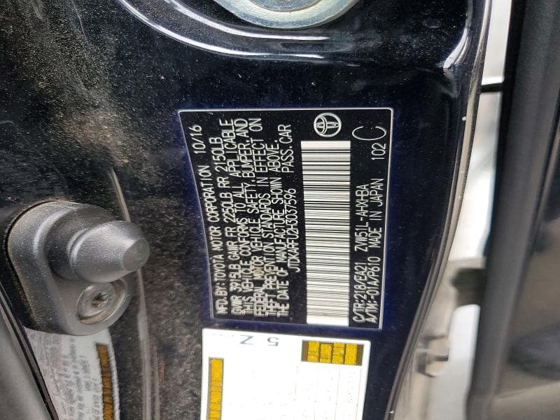 2017 TOYOTA PRIUS THREE TOURING THREE TOURING 12