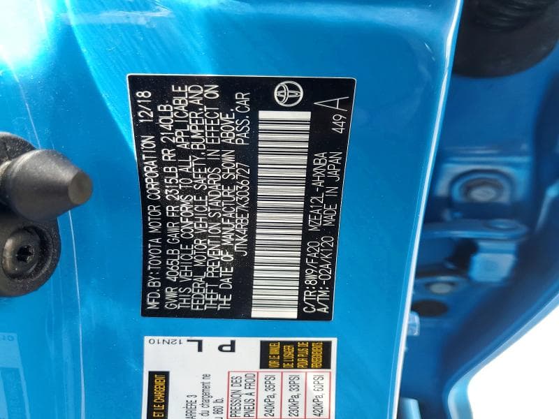 2019 TOYOTA COROLLA HATCHBACK SE SE 12