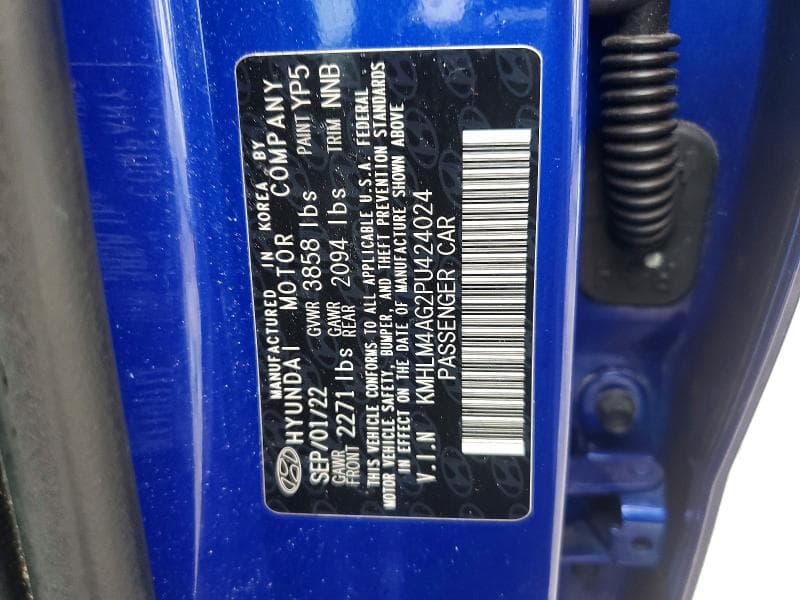 2023 HYUNDAI ELANTRA SEL 12
