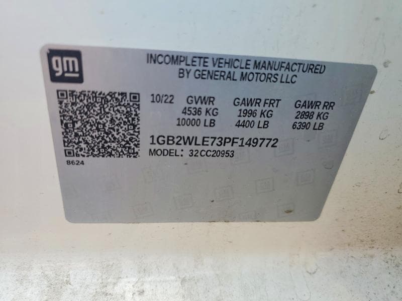 2023 CHEVROLET SILVERADO C2500 HEAVY DUTY 10