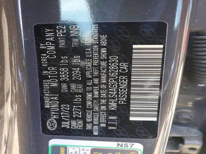 2023 HYUNDAI ELANTRA SEL 12