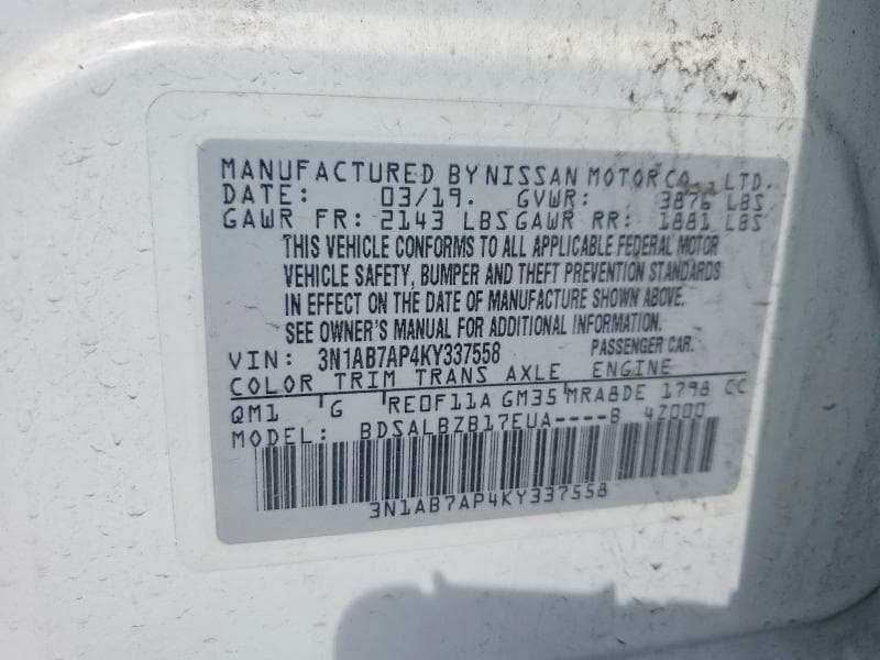 2019 NISSAN SENTRA S 12
