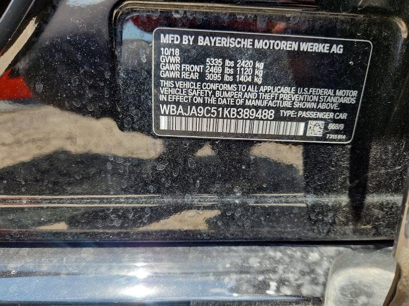 2019 BMW 530E 12