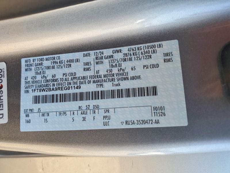 2024 FORD F250 SUPER DUTY 12