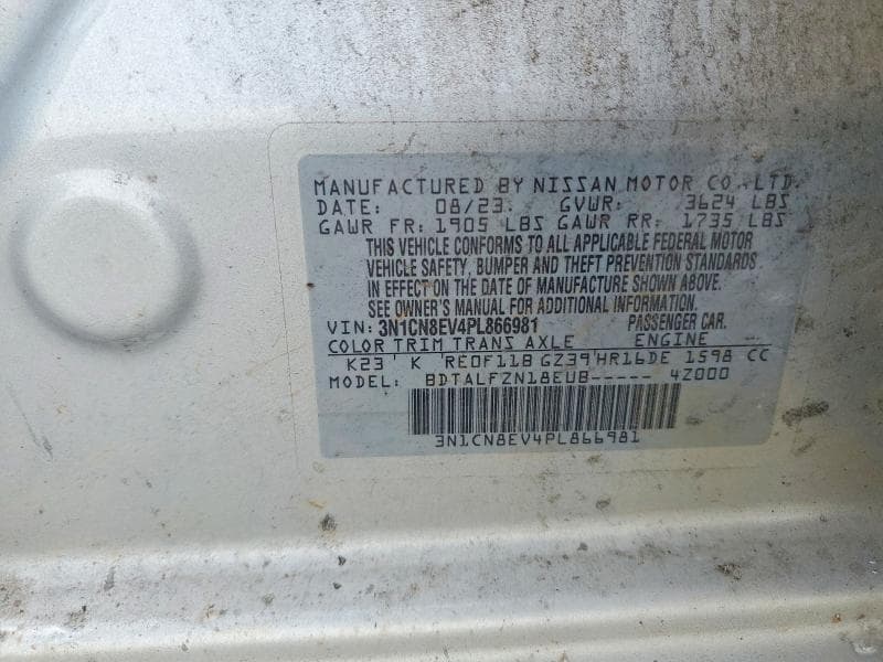 2023 NISSAN VERSA SV 12