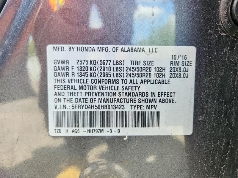 2017 ACURA MDX TECHNOLOGY 13