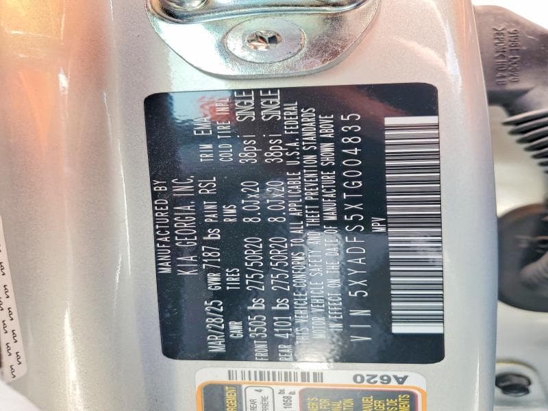 2026 KIA EV9 LAND LAND 13