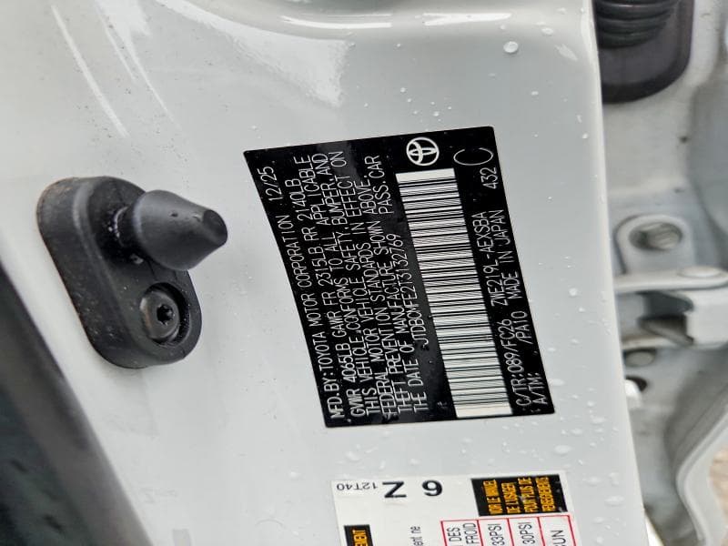 2026 TOYOTA COROLLA HYBRID SE 12