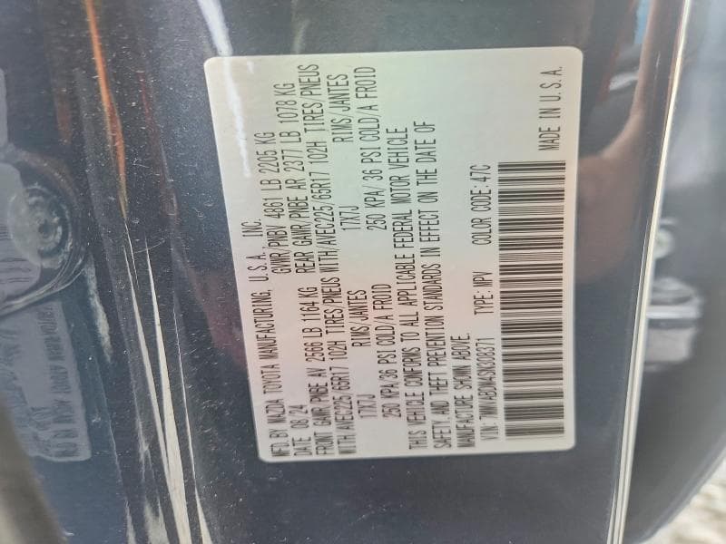 2025 MAZDA CX-50 PREMIUM PREMIUM 14