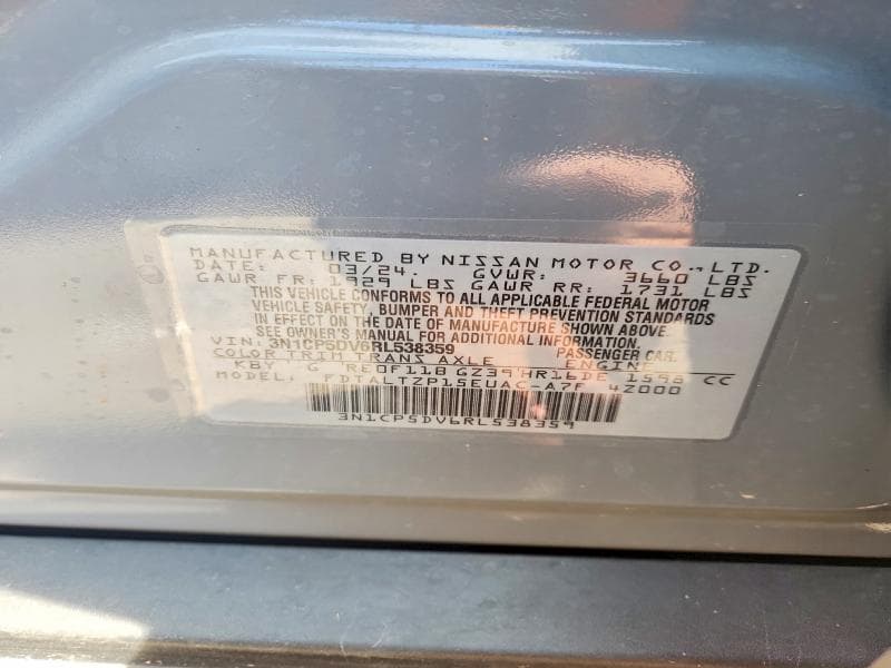 2024 NISSAN KICKS SR SR 12