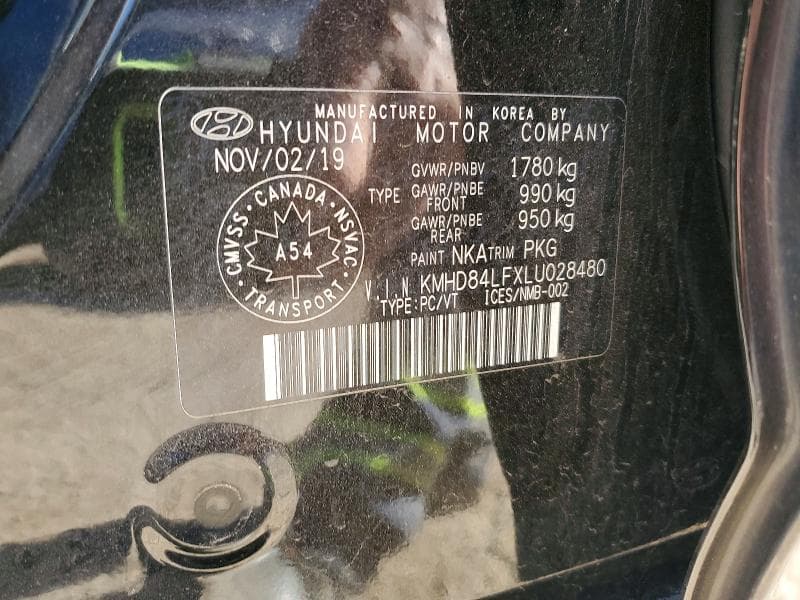 2020 HYUNDAI ELANTRA SEL 12
