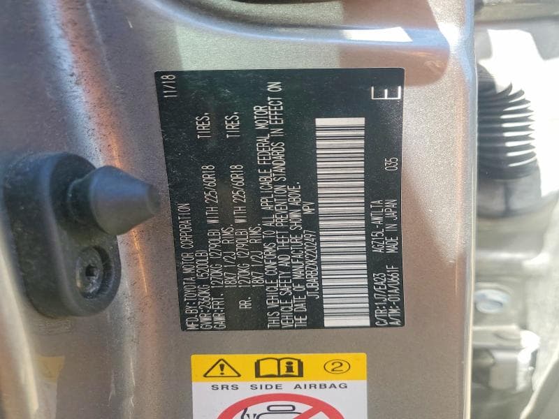 2019 LEXUS NX 300 BASE 13