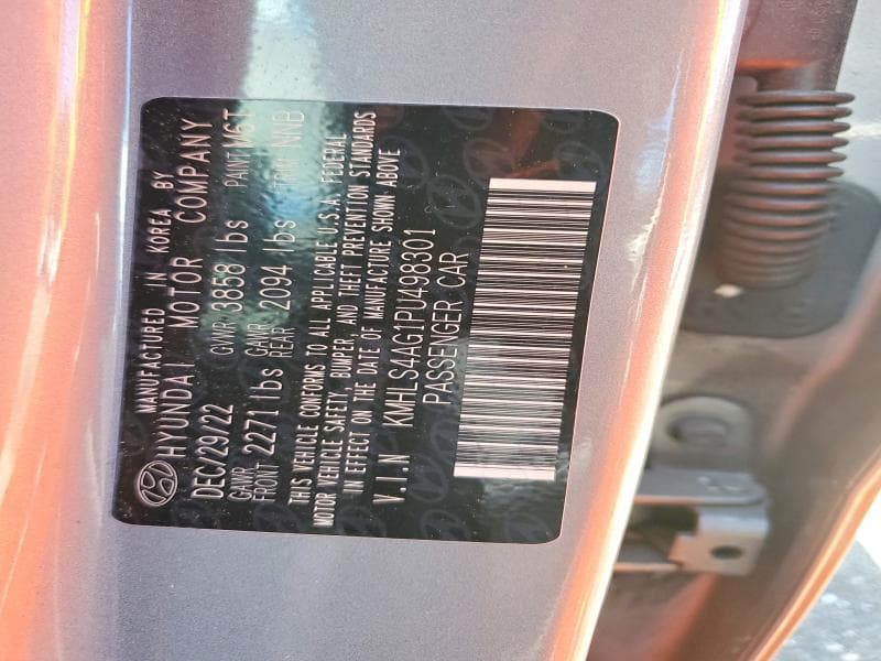 2023 HYUNDAI ELANTRA SEL SEL 12