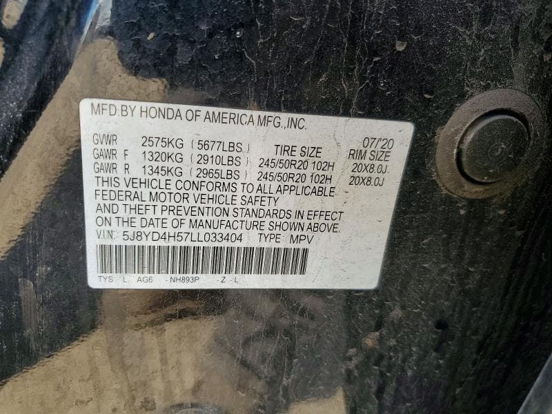 2020 ACURA MDX TECHNOLOGY TECHNOLOGY 13