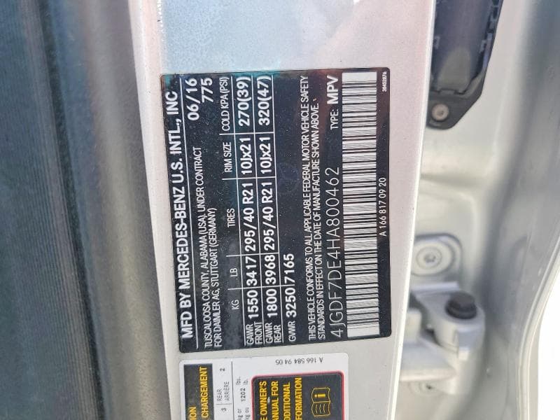 2017 MERCEDES-BENZ GLS 550 4MATIC 12
