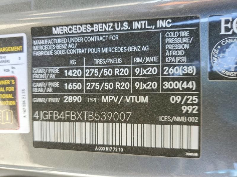 2026 MERCEDES-BENZ GLE 350 4MATIC 350 4MATIC 15
