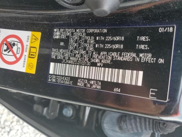 2018 LEXUS NX 300 BASE 13