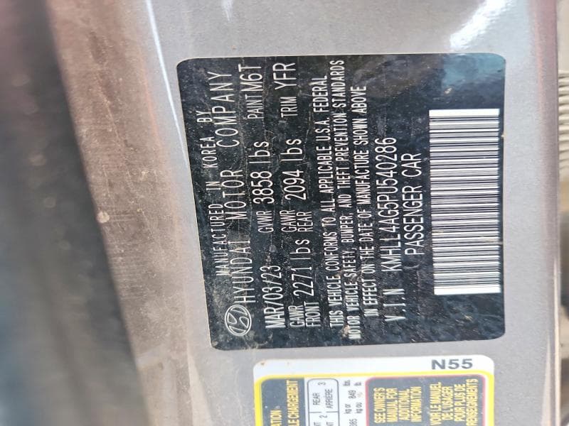 2023 HYUNDAI ELANTRA SE 12