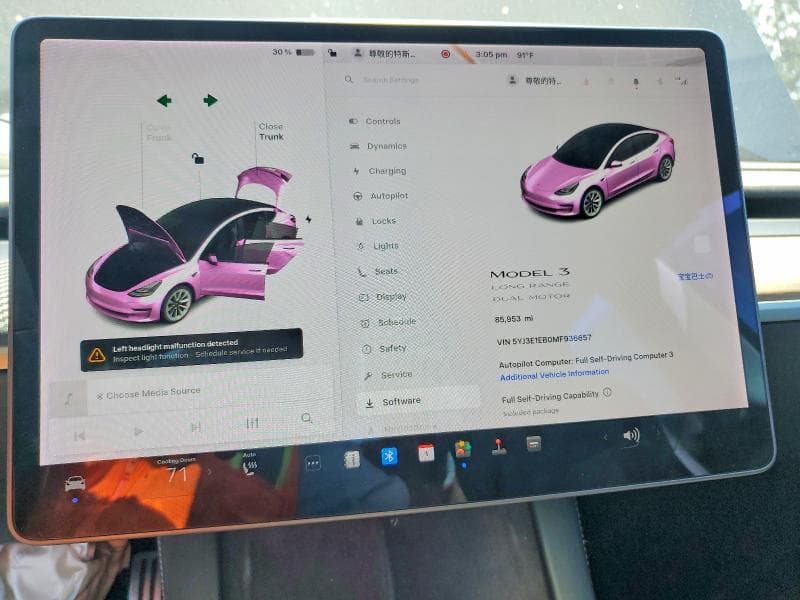 2021 TESLA MODEL 3 9