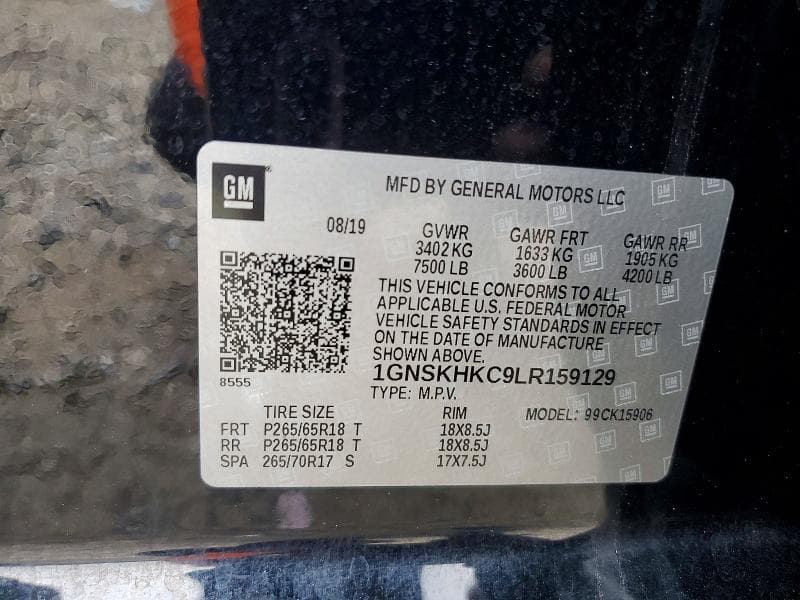 2020 CHEVROLET SUBURBAN K1500 LT 13