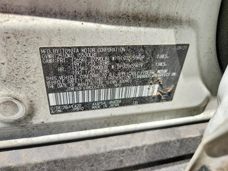 2021 TOYOTA RAV4 PRIME XSE 13