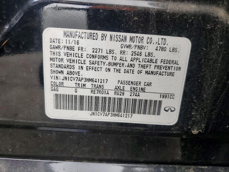 2017 INFINITI Q50 2.0T PREMIUM 12