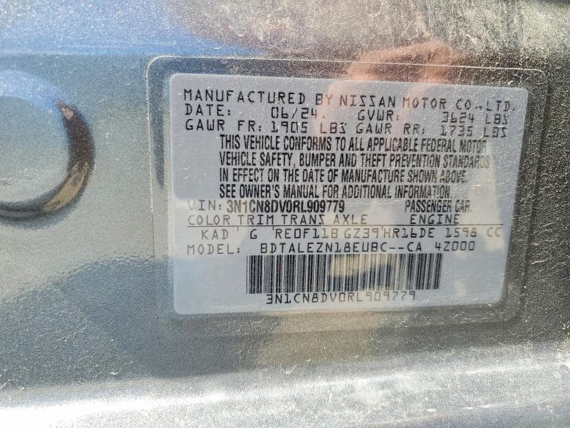 2024 NISSAN VERSA S 12