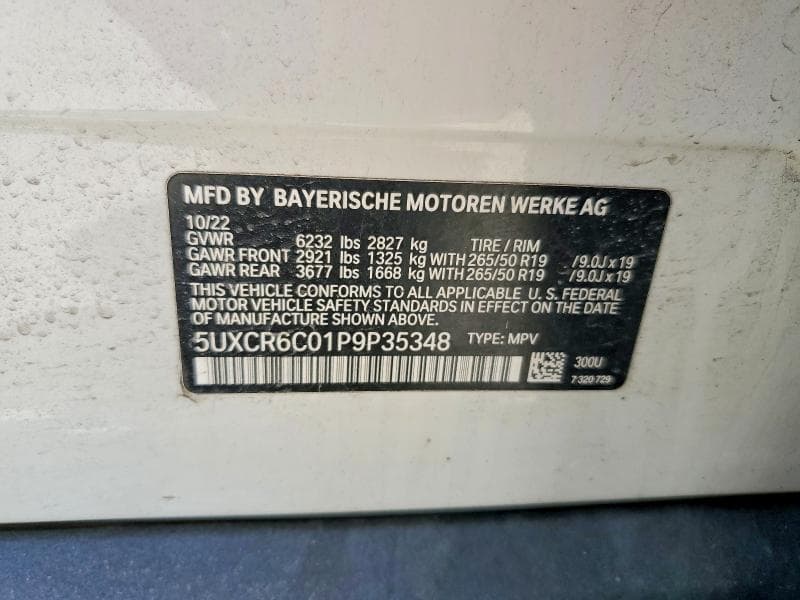 2023 BMW X5 XDRIVE40I 13