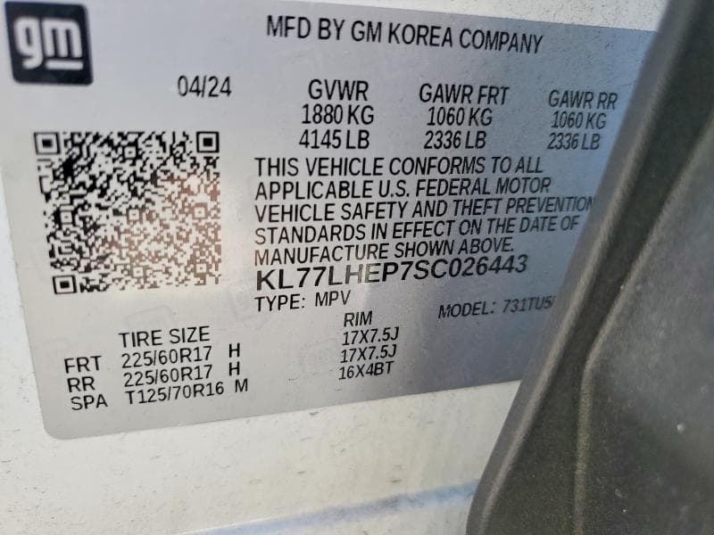 2025 CHEVROLET TRAX 1LT 13