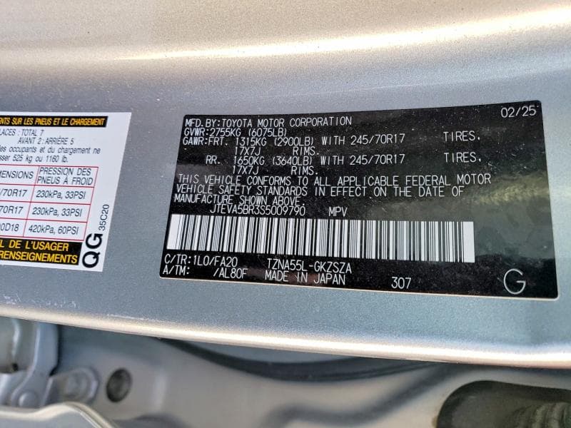 2025 TOYOTA 4RUNNER SR5 13