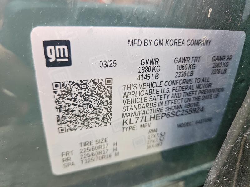 2025 CHEVROLET TRAX 1LT 14