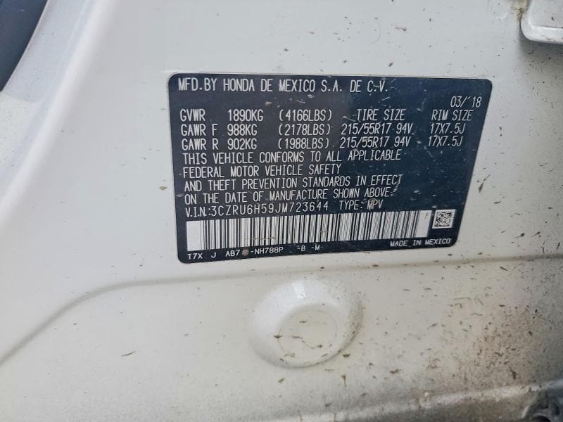 2018 HONDA HR-V EX 13