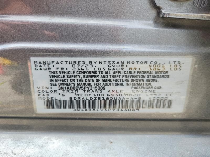 2023 NISSAN SENTRA SV 12