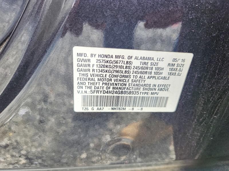 2016 ACURA MDX 12