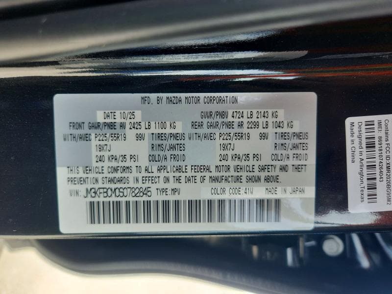 2025 MAZDA CX-5 PREFERRED 12