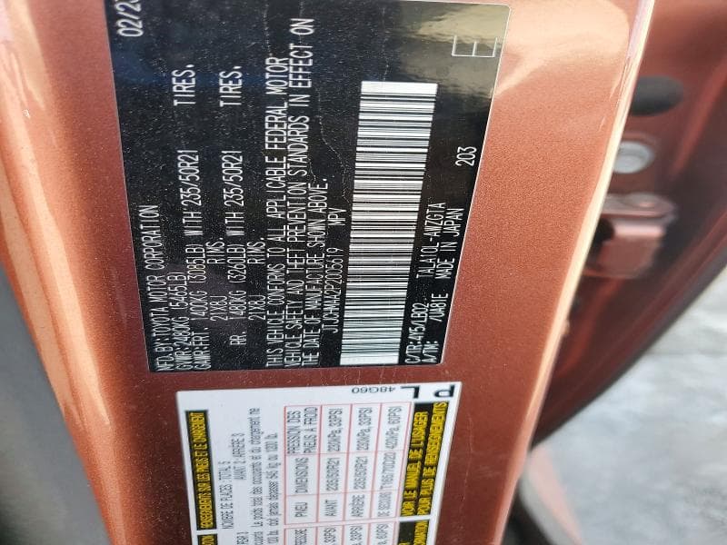 2023 LEXUS RX 350 PREMIUM+ 13