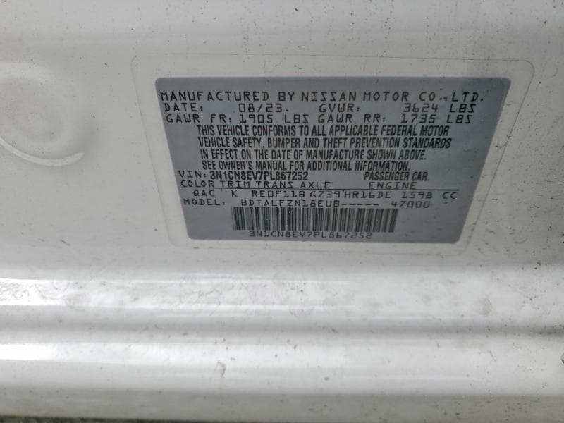 2023 NISSAN VERSA SV 12
