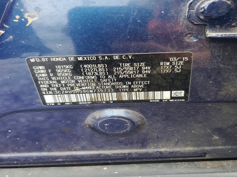 2016 HONDA HR-V EX 12