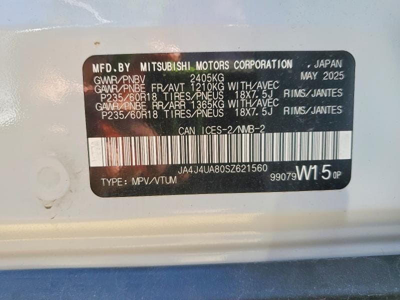 2025 MITSUBISHI OUTLANDER ES 13