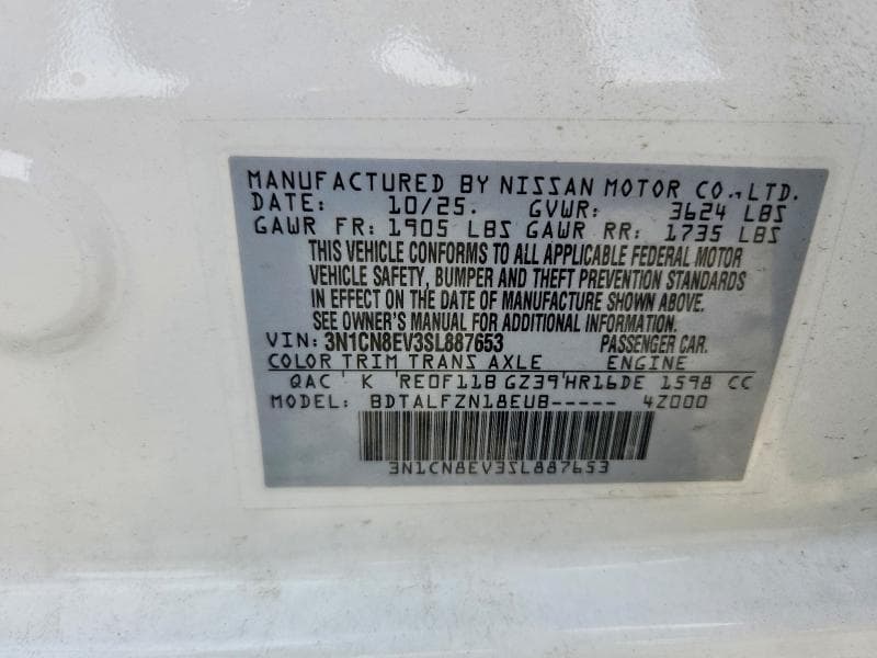 2025 NISSAN VERSA SV SV 13