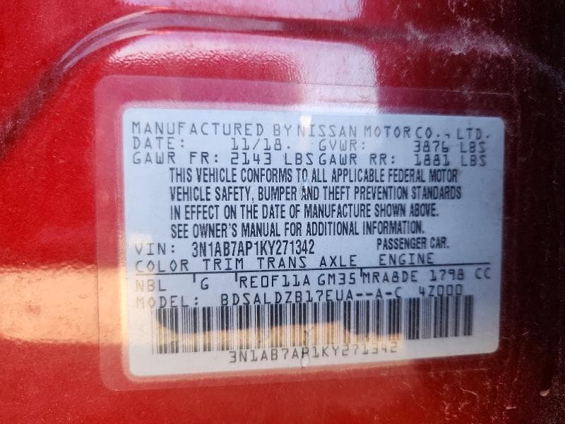 2019 NISSAN SENTRA SV 12