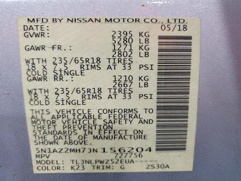 2018 NISSAN MURANO S S 14