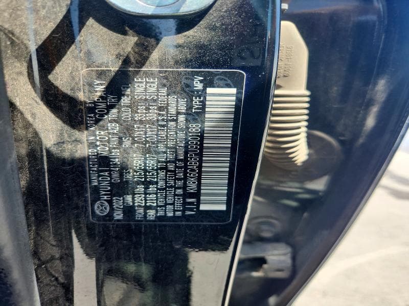 2023 HYUNDAI KONA SEL 13