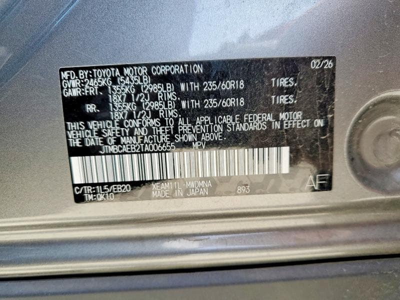 2026 TOYOTA BZ XLE PLUS 13