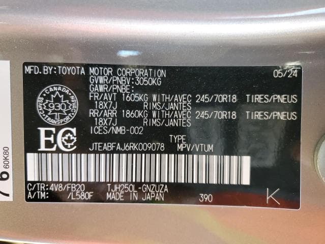 2024 TOYOTA LAND CRUISER BASE BASE 14