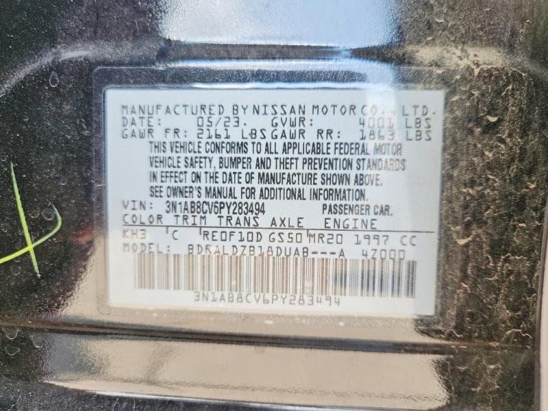 2023 NISSAN SENTRA SV 13
