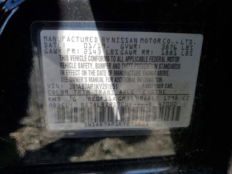 2019 NISSAN SENTRA S S 12